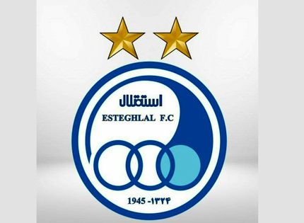 تکذیب تغییرات مدیریتی در استقلال