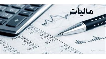 ۵۴۹هزار مودی صاحبان مشاغل فاقد اظهارنامه هستند