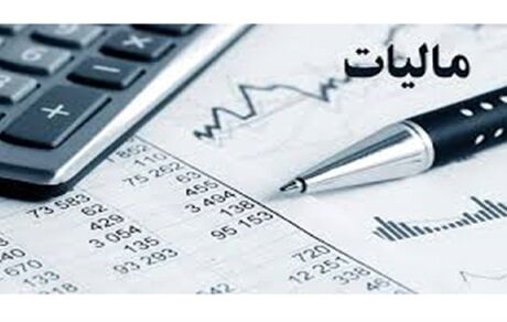 ۵۴۹هزار مودی صاحبان مشاغل فاقد اظهارنامه هستند