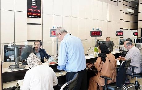 اسامی شعب فعال بانک مسکن در روز سه شنبه چهارم آذرماه اعلام شد
