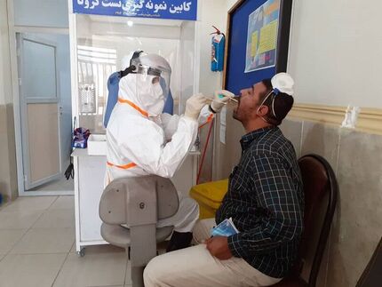 نحوه تست‌گیری از اصناف و ادارات با هوشمندسازی قرنطینه