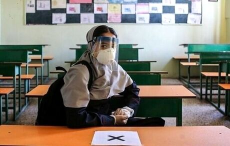 مخالفت شهروندان با بازگشایی مدارس به صورت حضوری در مهرماه