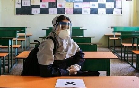 مخالفت شهروندان با بازگشایی مدارس به صورت حضوری در مهرماه