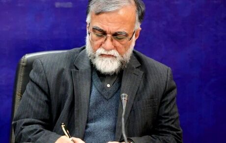 حمله هوایی، یک ساختمان اداری در شهر چگنی استان لرستان را آسیب زد