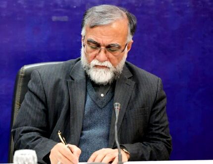 حمله هوایی، یک ساختمان اداری در شهر چگنی استان لرستان را آسیب زد