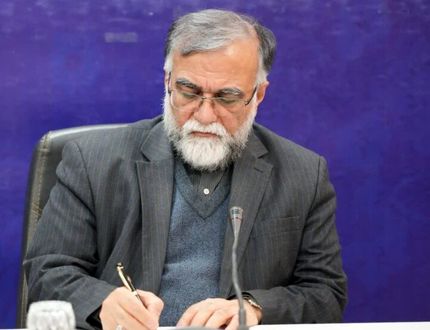 حمله هوایی، یک ساختمان اداری در شهر چگنی استان لرستان را آسیب زد