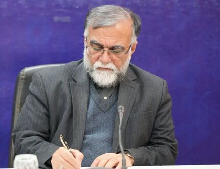 حمله هوایی، یک ساختمان اداری در شهر چگنی استان لرستان را آسیب زد