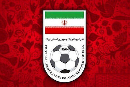 پاسخ تهدیدآمیز فیفا به فدراسیون فوتبال ایران