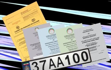 گواهینامه دو زبانه برای رانندگی در خارج کشور کافی نیست
