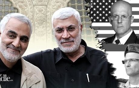 کشته شدن دو افسر آمریکایی و اسرائیلی که در ترور فرماندهان مقاومت نقش داشتند