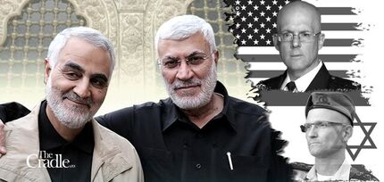 کشته شدن دو افسر آمریکایی و اسرائیلی که در ترور فرماندهان مقاومت نقش داشتند