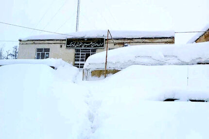 کوهرنگ یخ زد