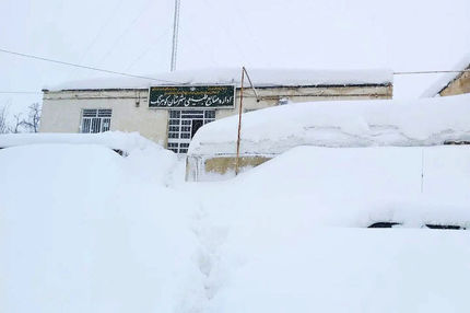 کوهرنگ یخ زد