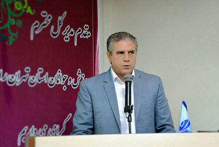 تعیین سرپرست فدراسیون ترای اتلون (سه گانه)