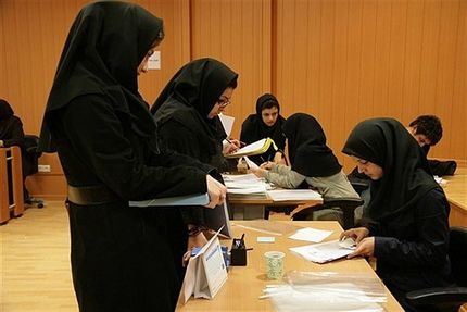 اعلام جزییات نقل و انتقال دانشجویان