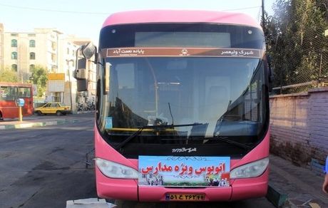 فعالیت ۲۰ خط اتوبوس سرویس مدرسه در تهران