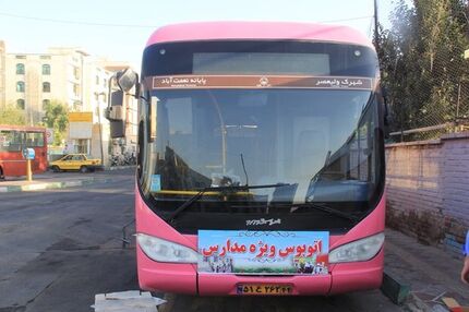 فعالیت ۲۰ خط اتوبوس سرویس مدرسه در تهران