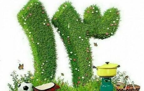 سیزده‌بدر در دهه ۳۰ شمسی /عکس