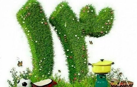 سیزده‌بدر در دهه ۳۰ شمسی /عکس