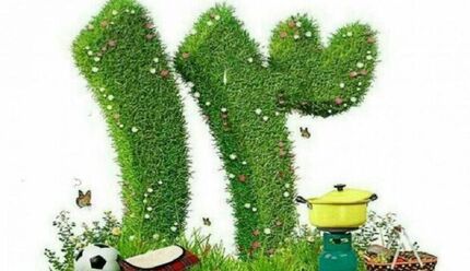 سیزده‌بدر در دهه ۳۰ شمسی /عکس
