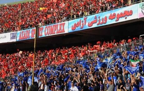 تصاویری از ورود اولین تماشاگران به ورزشگاه آزادی