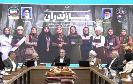 پزشکیان: یکی از بانوان گزینه استاندار شدن، خودش انصراف داد