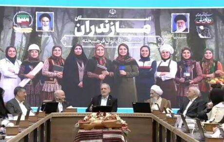 پزشکیان: یکی از بانوان گزینه استاندار شدن، خودش انصراف داد