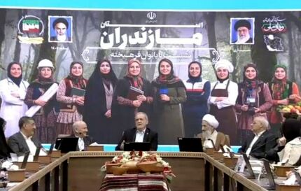 پزشکیان: یکی از بانوان گزینه استاندار شدن، خودش انصراف داد