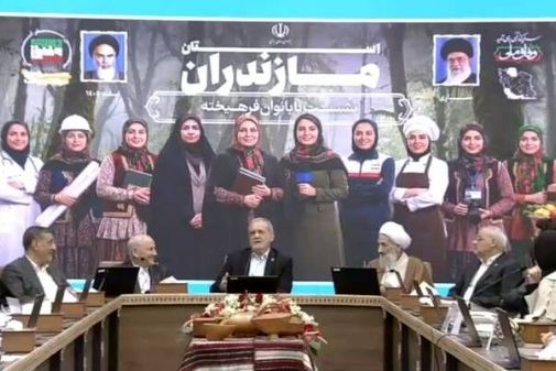 پزشکیان: یکی از بانوان گزینه استاندار شدن، خودش انصراف داد