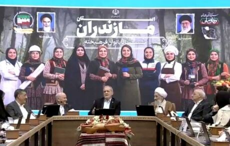پزشکیان: یکی از بانوان گزینه استاندار شدن، خودش انصراف داد