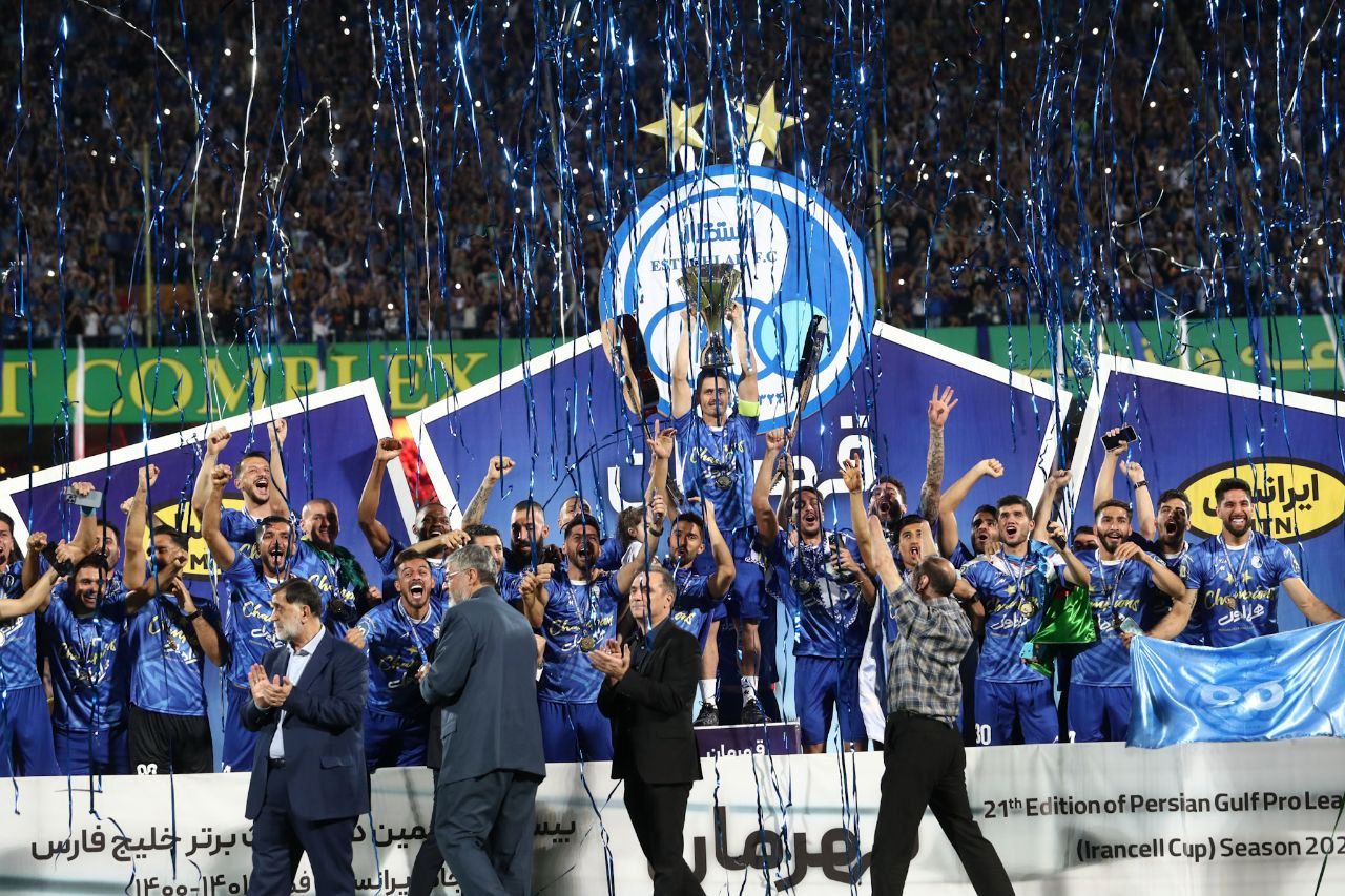 جشن قهرمانی استقلال