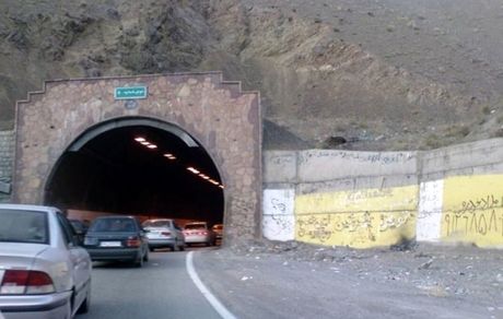 جاده کندوان بسته شد