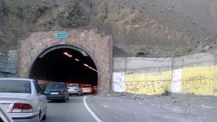 جاده کندوان بسته شد