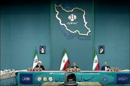 برگزاری نشست مشترک سران و جمعی از مسئولان سه قوه به میزبانی نهاد ریاست جمهوری