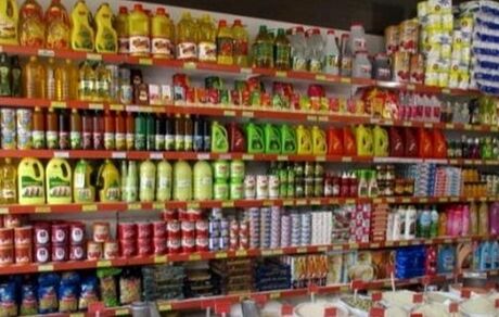 اتاق اصناف: مالیات بر درآمد فروش کالاهای اساسی حذف شود