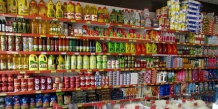اتاق اصناف: مالیات بر درآمد فروش کالاهای اساسی حذف شود