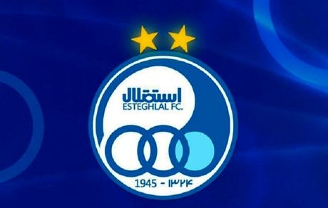تصمیم جالب‌توجه باشگاه استقلال برای حفظ آرامش تیم
