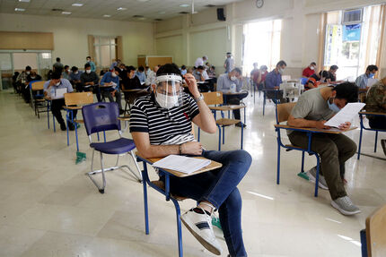 نتایج آزمون کاردانی نظام جدید اعلام شد
