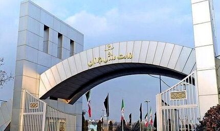 وزارت ورزش با ساخت ورزشگاه استقلال مخالفت کرد
