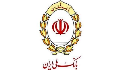 بانک‌های ملی و صادرات دوباره دچار اختلال شدند