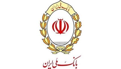 بانک‌های ملی و صادرات دوباره دچار اختلال شدند