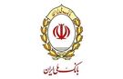 بانک‌های ملی و صادرات دوباره دچار اختلال شدند