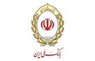 بانک‌های ملی و صادرات دوباره دچار اختلال شدند