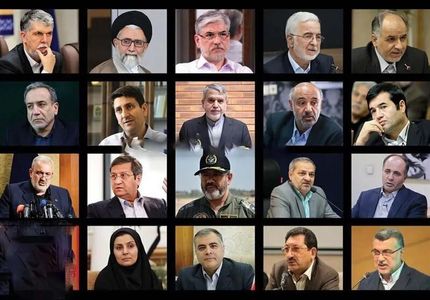 این استان‌ها همچنان سهمی از وزرای دولت‌های مختلف ندارند