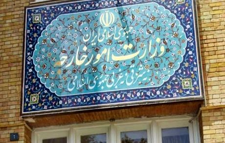 وزارت خارجه: هر راهکاری که خواست ملت فلسطین را نادیده بگیرد باطل است