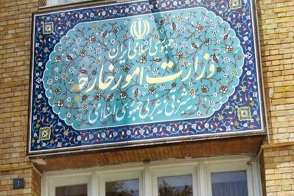 وزارت خارجه: هر راهکاری که خواست ملت فلسطین را نادیده بگیرد باطل است
