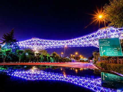 پل طبیعت آبی می‌شود