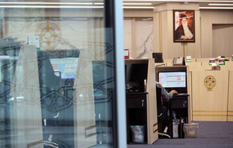 ۱۴۰۱؛ سال بازگشت ۷ همت از سودهای رسوبی به حساب سهامدار شد