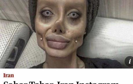  بازتاب گسترده بازداشت سحر تبر در رسانه‌های جهان