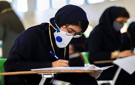 ثبت ‌نام آزمون کاردانی به کارشناسی ناپیوسته آغاز شد/انتشار دفترچه راهنما
